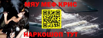 прущая мука Ливны