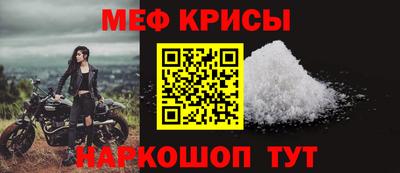 прущая мука Ливны