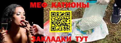 марки nbome Ликино-Дулёво