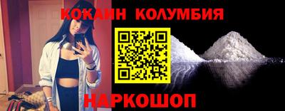 прущая мука Ливны