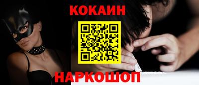 прущая мука Ливны