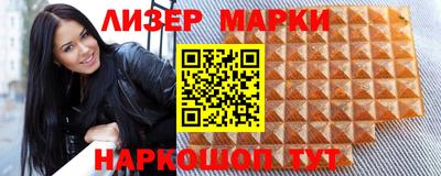 прущая мука Ливны