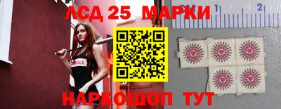 прущая мука Ливны
