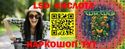 МДПВ Лесосибирск
