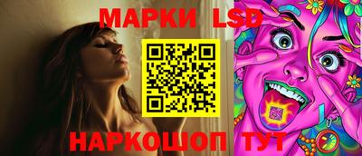 прущая мука Ливны