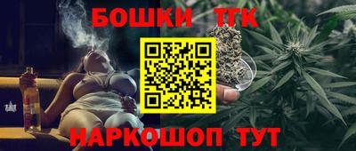 прущая мука Ливны