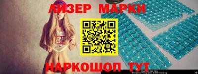 МДПВ Лесосибирск