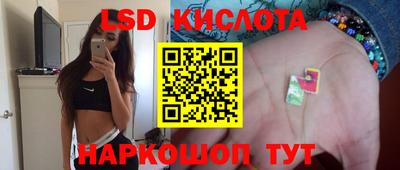 прущая мука Ливны
