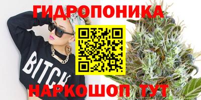 прущая мука Ливны
