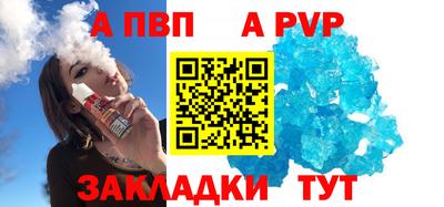 МДПВ Лесосибирск