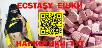 МДПВ Лесосибирск