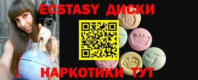 марки nbome Ликино-Дулёво
