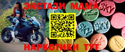 МДПВ Лесосибирск