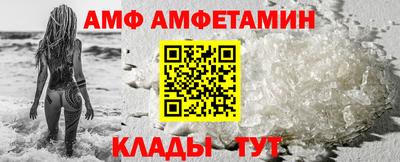 марки nbome Ликино-Дулёво