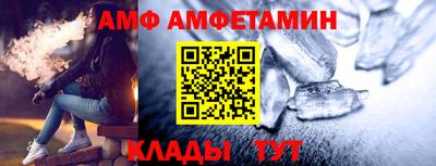 МДПВ Лесосибирск