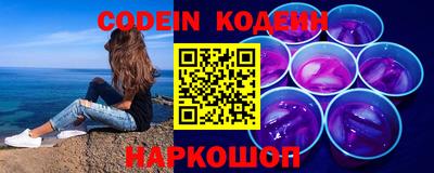 марки nbome Ликино-Дулёво