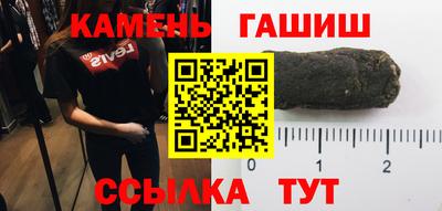 прущая мука Ливны