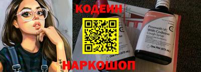 МДПВ Лесосибирск