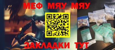 марки nbome Ликино-Дулёво