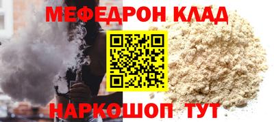 марки nbome Ликино-Дулёво