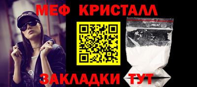 МДПВ Лесосибирск
