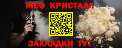 марки nbome Ликино-Дулёво