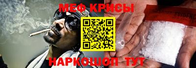 МДПВ Лесосибирск
